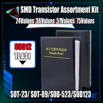 24/36/57/75 Waarden SOT-23/ SOT-89/SOD-523/SOD123 SMT SMD NPN PNP SOD 4148 5551 2222 TL431 BC807 B772 Transistor en Diode Kit BOEK