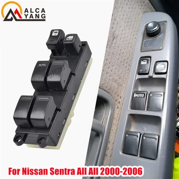 Power Venster Lifter Master Control Schakelaar voor de Nissan Navara pick-up d22/paladin ka24de 25401-VB000 25401VB000 25401-3S400