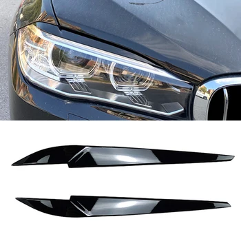 Voor BMW X5 X6 F15 F16 Glossy Carbon Koplamp Wenkbrauw Ooglid Stickers Hoofd Licht van de Lamp Decoratie Trim Sticker 2014-2018