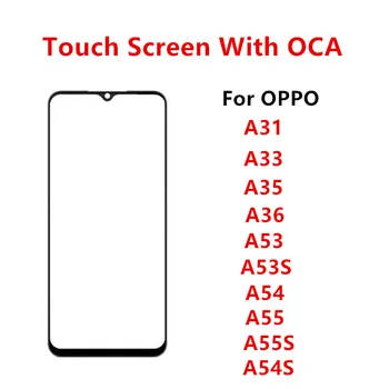 Buitenste Glas Voor OPPO A33 A31 A35 A36 A53 A54 A55 A55S A54S touchscreen Front Paneel LCD Display Reparatie Vervangen Onderdelen + OCA