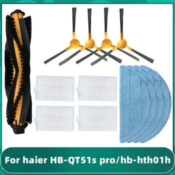 Voor Haier HB-QT51S PRO / HB-HTH01H Stofzuiger rolborstel Hepa-Filter Spin zijborstel Moppen Vervangend Onderdeel Accessoire