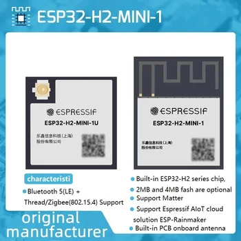 ESP32-H2-MINI-1/ESP32-H2-MINI-1U-Module Bluetooth-IEEE Dual Mode Draad/Zigbee/BLE/Uit