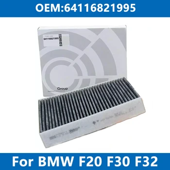 Auto interieur Filter Air Conditioner 64119237555 64116821995 Voor BMW F20 F30 F32 F33 F34 F36 F82 Geactiveerd Koolstof Cabine luchtfilter
