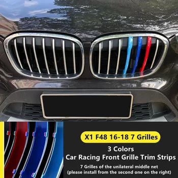 Voor BMW X1 F48 2016 2017 2018 7/8 Roosters Grille Trim Strips Grill Performance Sport-Cover Sticker 3 Kleuren 3D M Styling