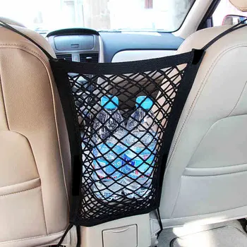 Hete Zwarte Auto Organizer rugleuning Opslag Elastische Auto Mesh Net Bag Tussen Bag Bagage Houder Zak voor Auto Auto ' s 30*23CM