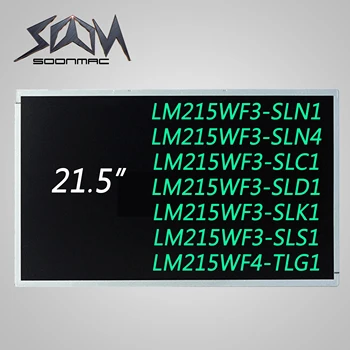 Nieuwe 21,5 inch LCD-Scherm LM215WF3 SLN1 SLN4 SLC1 SLD1 SLG1 SLK1 SLS1 LM215WF4 TLG1