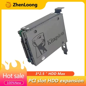 ZhenLoong Pci/PCI-Sleuf Van 2,5 Inch Harde Schijf HDD Bracket naar de PC Zaak Chassis Achterkant Cover Uitbreiding SATA SSD Adapters Metaal
