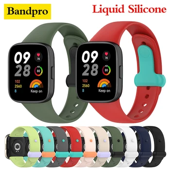 Nieuwe Horloge Band Voor Redmi Horloge 3 Zachte Siliconen Band Vervangen Armband Voor Xiaomi Redmi horloge 3 Smart Watch Sport Armband