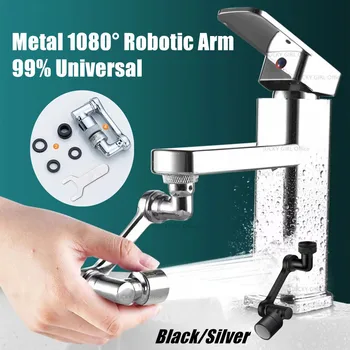 Zwart Roestvrij Staal, Universele 1080° Robotarm Kraan Extender Metalen Draaibare Uitbreiding Kraan Beluchter Aanrecht Splash