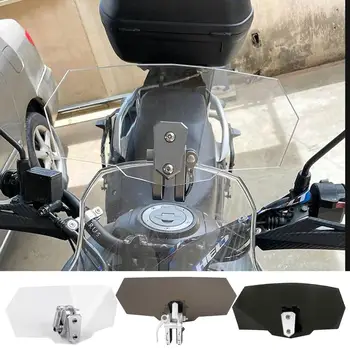 Motorfiets Gestegen Windscherm Extensie Moto Universal Voorruit Extender Scooter Verstelbare Voorruit Wind Deflector Shield