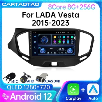 Android 12 Carplay Auto Radio Voor LADA Vesta Cross Sport 2015-2023 multimedia speler, GPS-navigatie Android-auto 2din autoradio