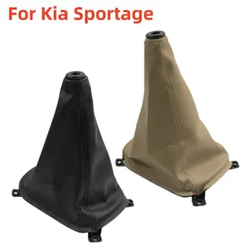 Voor Kia Sportage Zwart Beige Lederen Manual Gear Shift Knop Afdichthoes Boot Geval Stofdichte Omslag Kraag Auto Styling Accessoires