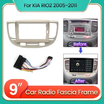 Android Audio Frame Met Kabel Voor Kia RIO 2 2005 2006 2007 2008 - 2011 Auto Auto-ABS-Radio Dashboard GPS Stereo Paneel Frame