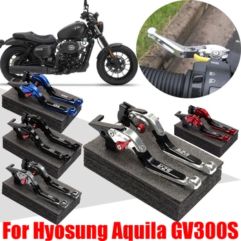 Voor HYOSUNG Aquila GV300 S GV300S GV 300 S Accessoires, Motorfiets Verstelbare Rem Koppeling Hendels Parkeergelegenheid Handvat-Rem Hendel
