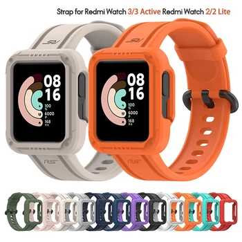 Silicone Case+Riem voor Xiaomi Redmi Kijken Lite Horlogeband Smartwatch Sport Armband voor Redmi Horloge 2 3 Lite Mi poco Accessoires