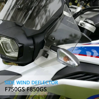 Motor Accessoires Kant Voorruit Voorruit Handshield Wind Deflector Voor BMW F750GS F850GS F 850 GS 750 2018-up 2019 2020