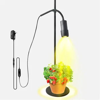 Aangepast Hoogte Inzoombare 10W LED Licht Groeien met 3/6/12H Timmer Bureaublad Vloer 5 Stap Dimbare Full-Spectrum Plant Groeit Lamp