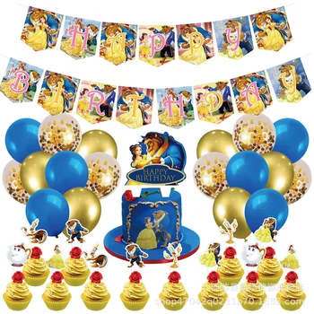 1set Cartoon Anime Schoonheid En Het Beest Princess Cake Topper Thema Latex Ballon Banner Baby Shower Kids Birthday Party Benodigdheden