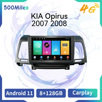 Autoradio Voor een KIA Opirus 2007 2008 2 Din Android GPS-Navigatie Multimedia Stereo-Speler WIFI Touch Screen Autoradio head unit