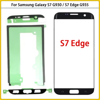 Nieuwe Samsung Galaxy S7 Rand G935 G935F S7 G930 G930F Touch Screen LCD-Scherm Voorste Buitenste Glazen Lens Paneel Touchscreen Cover
