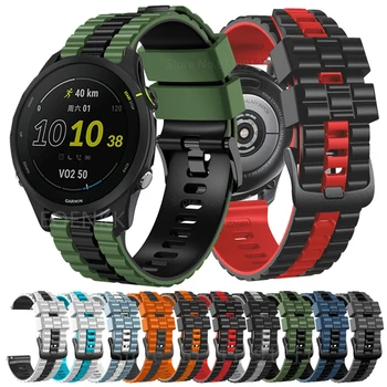 22mm Siliconen Band Voor Garmin Forerunner 255/Vivoactive 4/Venu 2 Sport Horlogeband Armband Voor Xiaomi Horloge Kleur-S1 Actieve Band