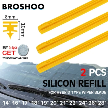 2 STUKS Gele Auto Wisser voor Hybride Type Wisser Silica Gel Siliconen Vulling Strips 8mm 14