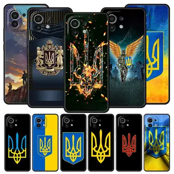 Oekraïne Vlag Telefoon Geval Voor Xiaomi Poco X3 NFC M3 M4 F4 Pro X4 5G F3 GT Mi 12 11T 10 9T 10T Lite 11 Ultra Soft Silicon Cover