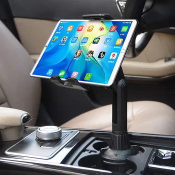 Universal Car Cup Tablet Stand Telefoon Houder Mobiele telefoon Houder Drinken Fles iPad Mount Support Smartphone Mobiele Telefoon Pad 11 inch