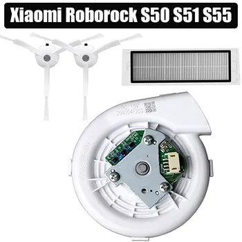 Nieuwe Ventilator motor filter zijborstel LDS-laser motor voor XIAOMI MIJIA 1e Roborock S50 S51 Robot Stofzuiger Onderdelen