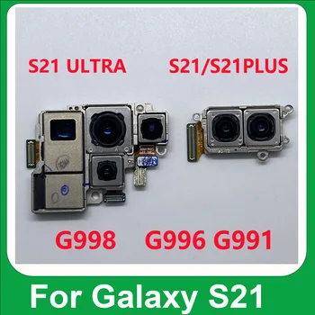Originele Belangrijkste Achterste Camera aan de achterkant Voor Samsung Galaxy S21 Plus G991U G991B G996W G996U G996B Ultra G998B G998U Breed Camera aan de Voorkant