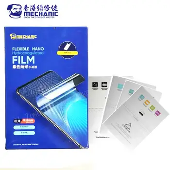 Mat HD Hydraulische Film Voor Mobiele Telefoon Screen Protector lakens Voor S760 S730 snijmachine voor Iphone Ipad met cut-code