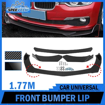 4/5 STUKS Universele Auto Voorbumper Lip Body Kit Spoiler Canard Splitter Carbon Fiber Diffuser Voor BMW Voor de Benz Voor Honda