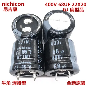 2PCS/10ST 68uf 400v Nichicon GJ 22x20mm 400V68uF Module PSU Condensator