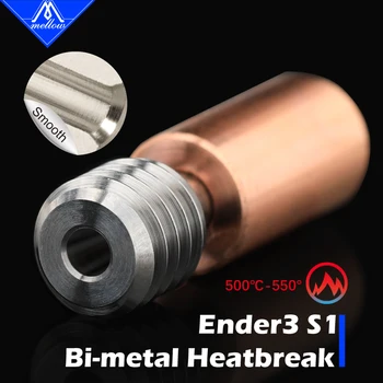 Mellow Alle Metaal Titanium & CopperBi-metaal Ender3 S1 Tcrazy Heatbreak Upgrade Voor Ender3 S1 3D-Printer