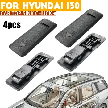 Nieuwe 4-Pack Voor de Hyundai I30 Dak Zinken Dak Rail Mount Vormen Clip Cap Vervangbare Duurzame Auto Onderdelen 872552L000 Auto-Onderdelen