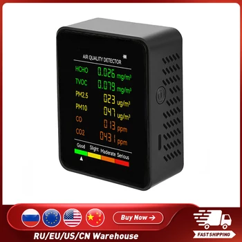 6-In-1 Multifunctionele Draagbare luchtkwaliteit Detector PM2.5 PM10 HCHO TVOC CO CO2-Formaldehyde-LCD-Monitor met Groot Scherm Weergeven