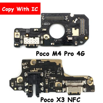 Nieuwe USB-Lader Opladen Poort Connector Board Flex Kabel Met Microfoon Voor Xiaomi Poco X3 NFC Poco X3 Pro Poco F2 Pro / Pro X5