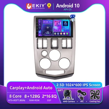 EKIY T900 8G 128G Android10 Auto Radio Voor Renault Logan 1 2004 - 2009 Stereo Multimedia Speler Navi GPS WIFI Carpaly Geen 2Din DVD