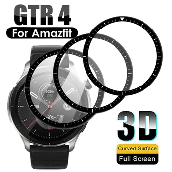 1-3PCS 9D Gebogen Zachte Vezel Beschermend Glas Voor Amazfit GTR4 GTR 4 Smartwatch Volledige Dekking Screen Protector Film Op AmazfitGTR4