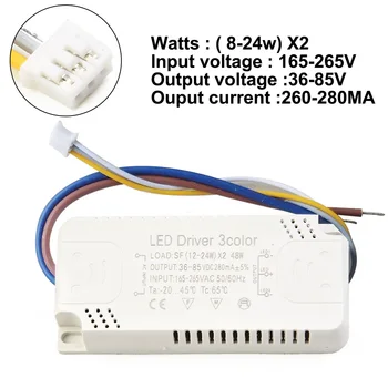 280mA LED Driver 8-24W 20-40W 30-50 40-60 50-70 W Voeding Adapter Verlichting, Transformatoren, Lampen Transformator