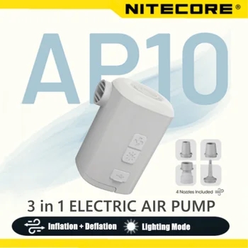 NITECORE AP10 3-in-1 Elektrische luchtpomp 4.5 kPa Inflatie Pomp Deflatie Compressor voor Lucht Matras Kussen Boot Zwemmen Ring, Lamp