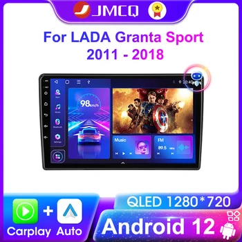 JMCQ Android 12 Car Multimedia Speler Voor LADA Granta Sport 2011 - 2018 Stereo Radio Navigatie Carplay 2 Din Video Head Unit