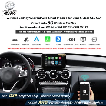 Draadloos Apple CarPlay AndroidAuto Retrofit voor Mercedes-Benz C-Klasse GLC CAO kSmart Auto W204 W205 W203 W253 W117 SIRI Controle