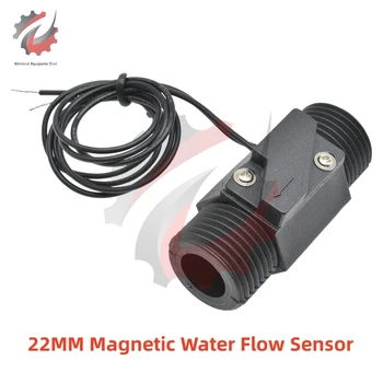 AC 220V 3A 22MM Plastic Water Flow Switch, Verticale/Horizontale Automatische Water-Flow-Sensor Magnetische Lassen Snijden Machine