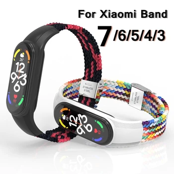 Voor Xiaomi Mi Band 7 Band Armband Voor Xiomi MiBand 7 6 5 4 3 Band7 Band6 Riem Horlogeband Bandjes Xiami Mi7 Mi6 Horloge Armband