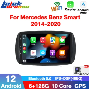 2Din Android 12 Voor Mercedes Smart 453 Fortwo 2014 - 2020 Autoradio Multimedia Speler 1280*720 Scherm Carplay Auto Radio 2Din DVD