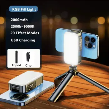 Nieuwe RGB-Video-Light Clip-LED Selfie Licht met Telefoon Houder Stevige Clip voor Telefoon-Laptop-Tablet Camera Vullen Licht Statief
