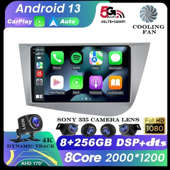 Android 13 autoradio Navigatie GPS Carplay Voor Seat Leon 2 MK2 2005-2012 Multimedia Video Speler Stereo DSP 360 Camera Wifi 4G