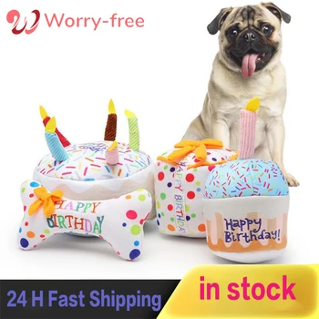 Nieuwe Hond Speelgoed Creatieve Pluche Verjaardagstaart Pup Het Kauwen Speelgoed Grappige Interactieve Kauwen Taart Hond Klinkende Hond Als Huisdier Benodigdheden