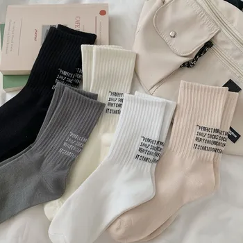 2023 Nieuwe Hete Verkoop Brief Katoenen Sokken voor heren Trendy INS Casual Sokken Mannen de Vrouw van Sport Fashion Paar Sox